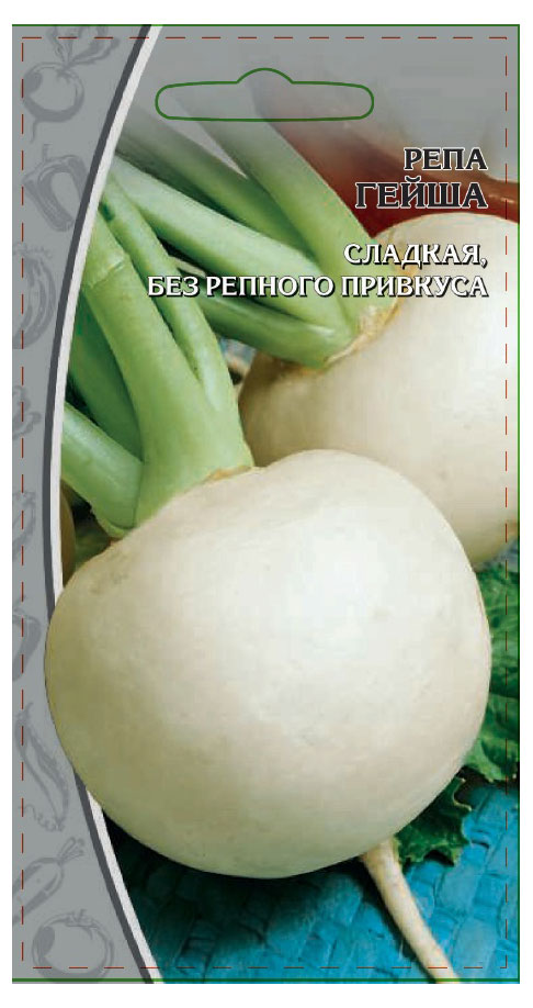 

Семена Ваше хозяйство Репа Гейша, 1 г