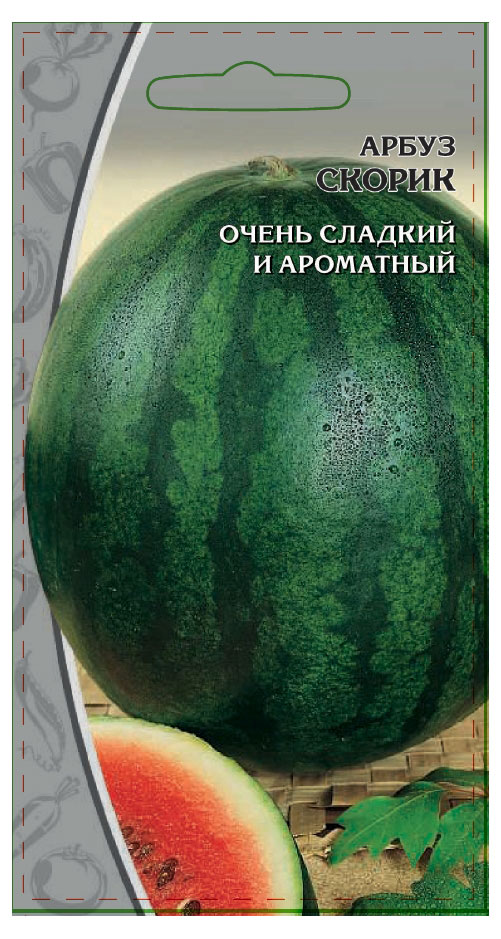 

Семена Ваше хозяйство Арбуз Скорик, 1 г
