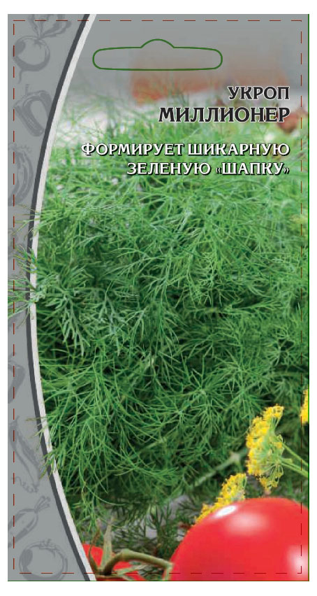 

Семена Ваше хозяйство Укроп Миллионер, 2 г