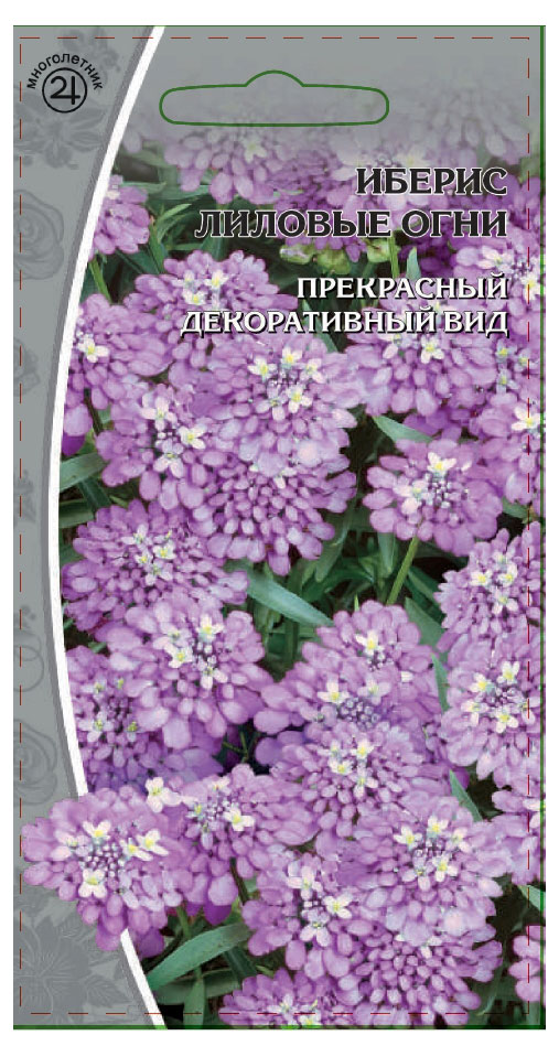 

Семена Ваше хозяйство Иберис Лиловые огни, 0,25 г
