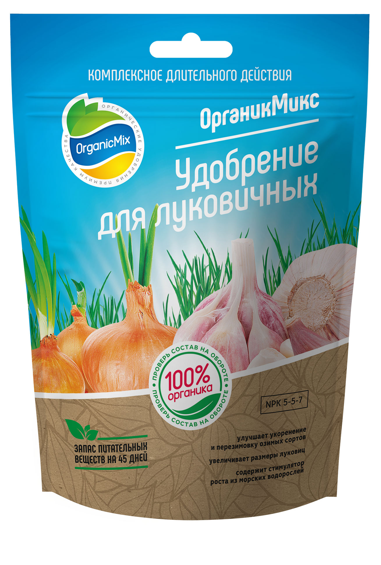

Удобрение для луковичных Органик Микс, 200 г