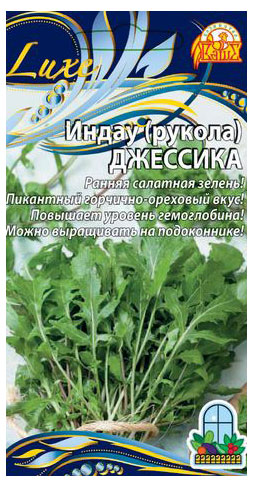 

Семена Ваше хозяйство Индау (рукола) Джессика, 1 г
