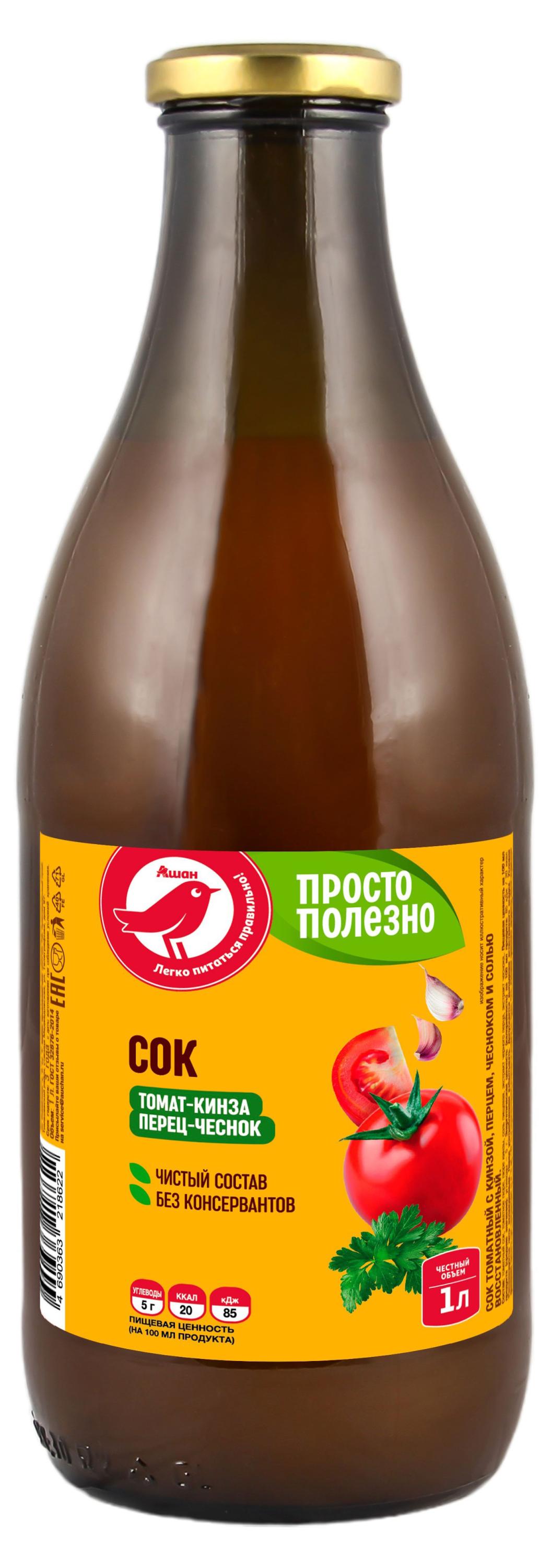 Изображение товара Сок АШАН Красная птица Томат-Кинза-Перец-Чеснок, 1 л
