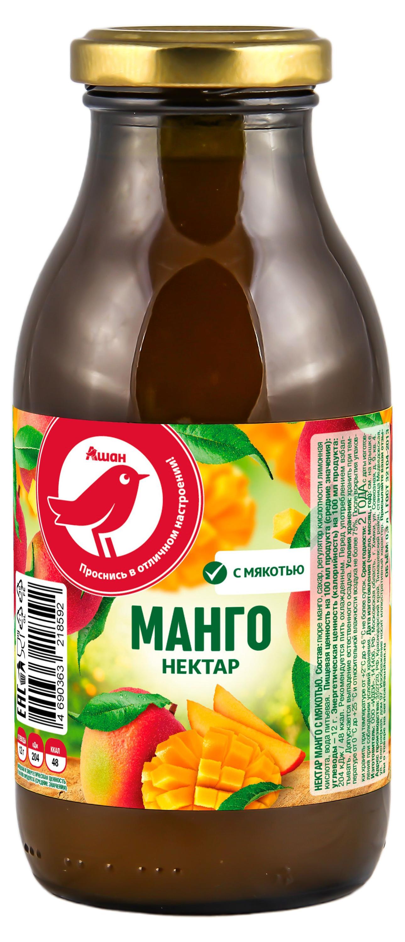

Нектар АШАН Красная птица Манго с мякотью, 300 мл