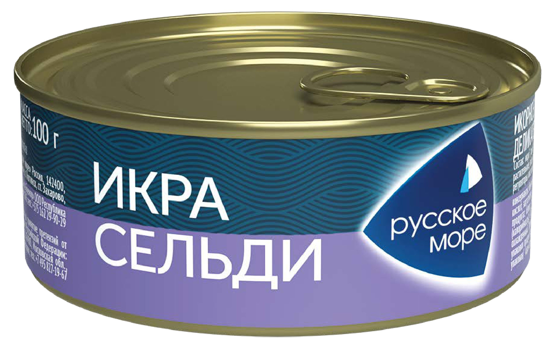 

Икра сельди Русское море, 100 г