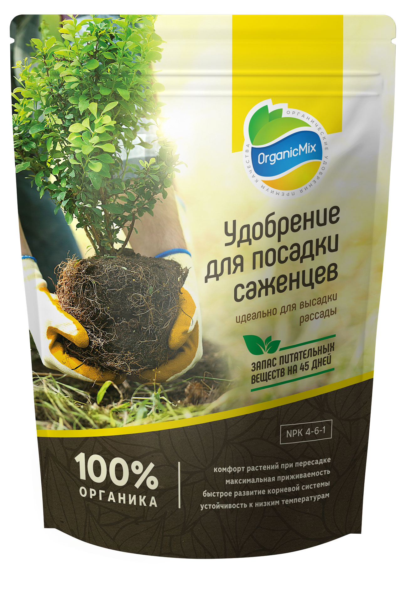 

Удобрение для посадки саженцев Органик Микс, 850 г
