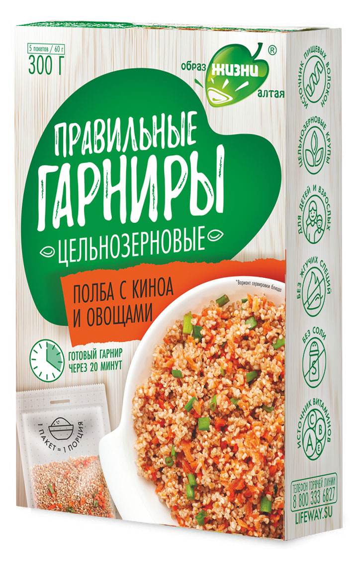 

Полба Образ жизни Алтая с киноа и овощами в пакетиках, 5х60 г