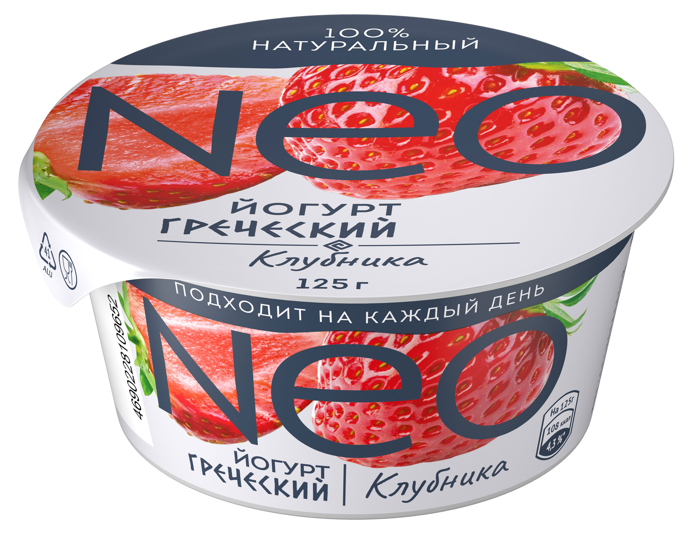 

Йогурт греческий Neo Клубника 1,7% БЗМЖ, 125 г