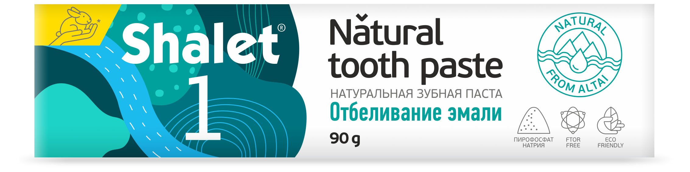 https://www.auchan.ru/files/original/30218597