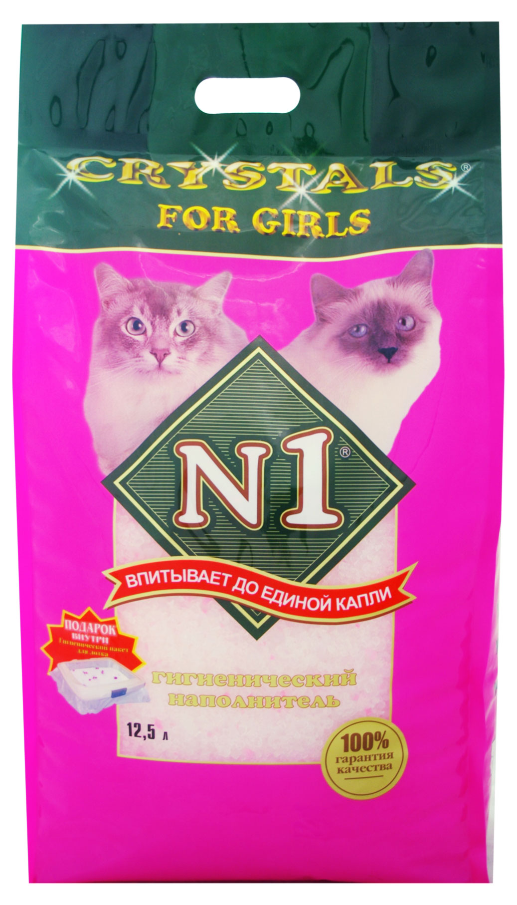 

Наполнитель для кошачьего туалета N1 Crystals For Girls Силикагель 12,5 л + Подарок внутри