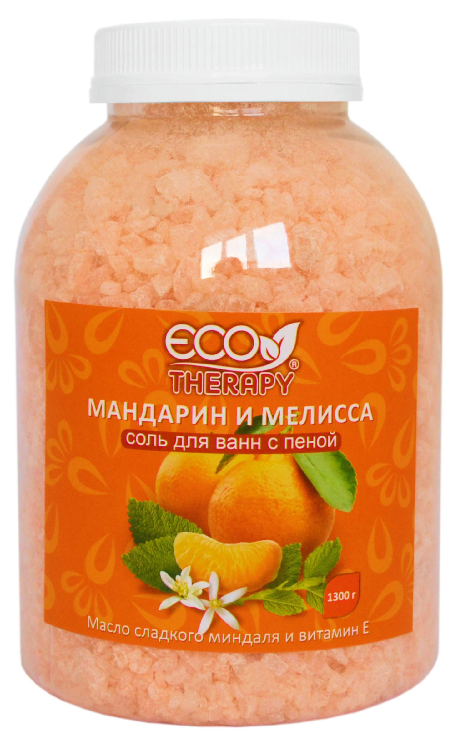 

Соль для ванн с пеной ECO Therapy Мандарин и мелисса, 1,3 кг