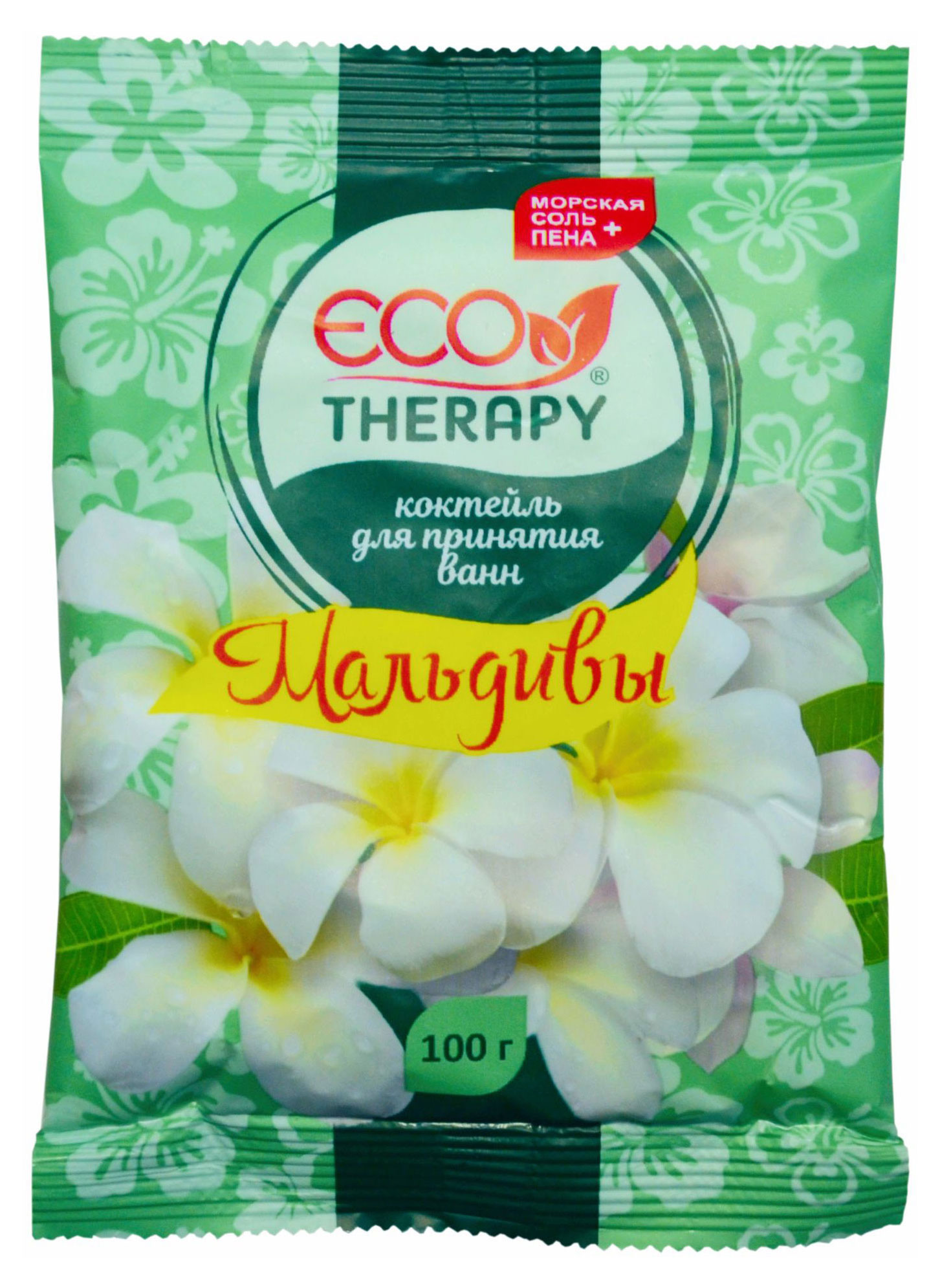

Соль для ванн ECO Therapy Мальдивы, 100 г