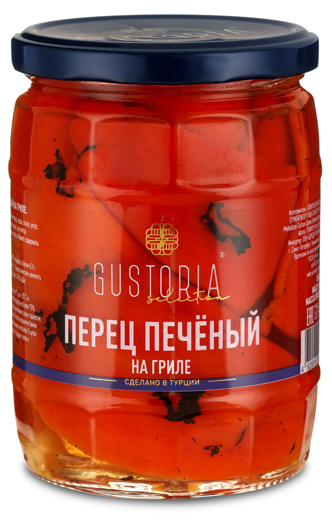 

Перец Gustoria печеный на гриле, 580 мл