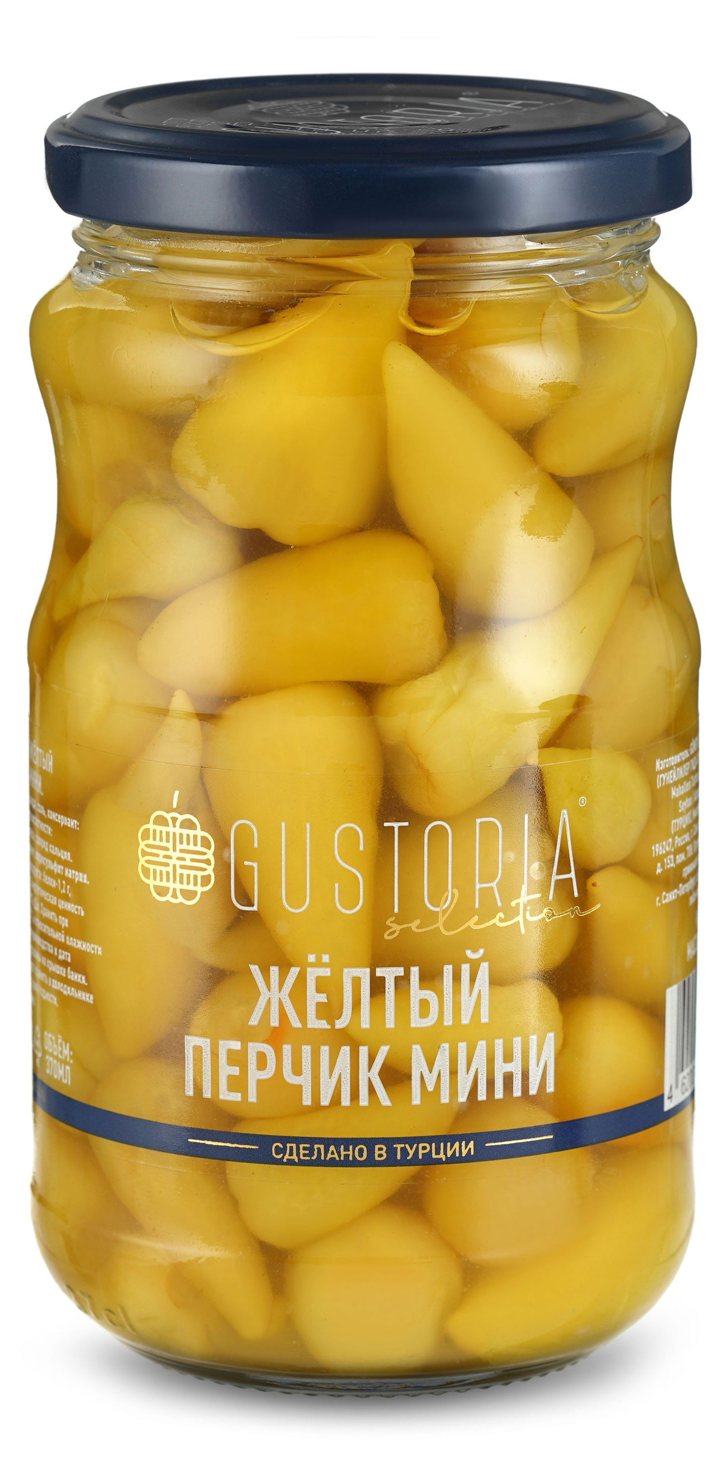 

Перец Gustoria желтый острый мини, 370 мл