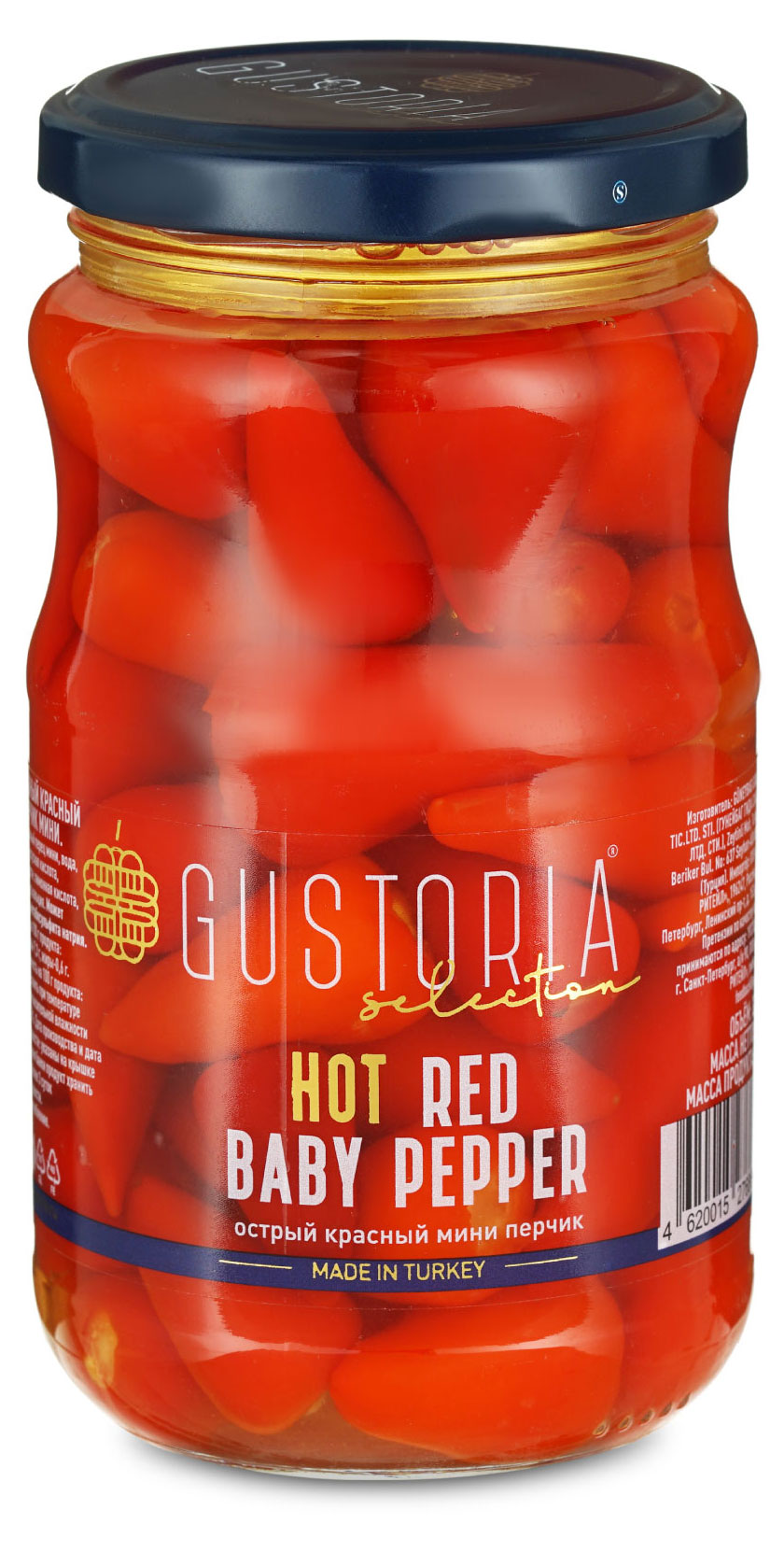 

Перец Gustoria красный острый мини, 370 мл