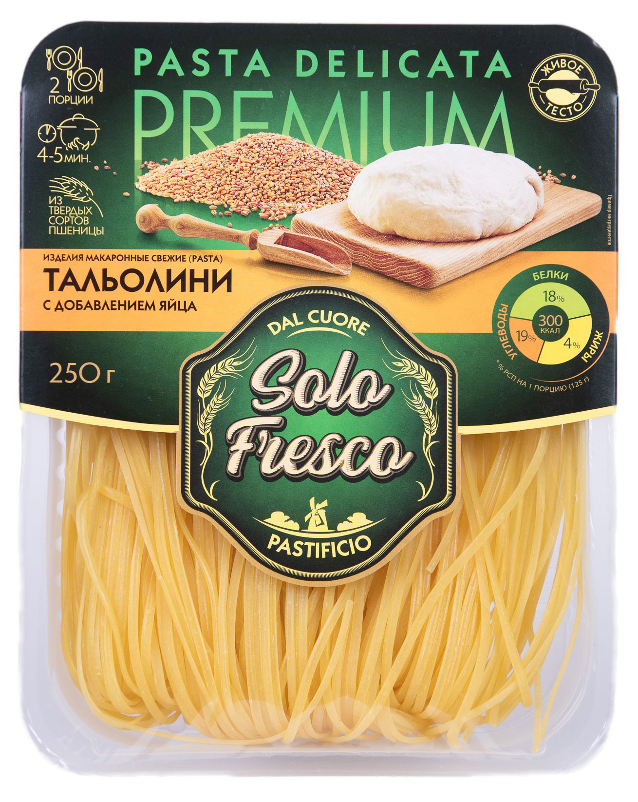 

Тальолини Solo Fresco с добавлением яйца, 250 г