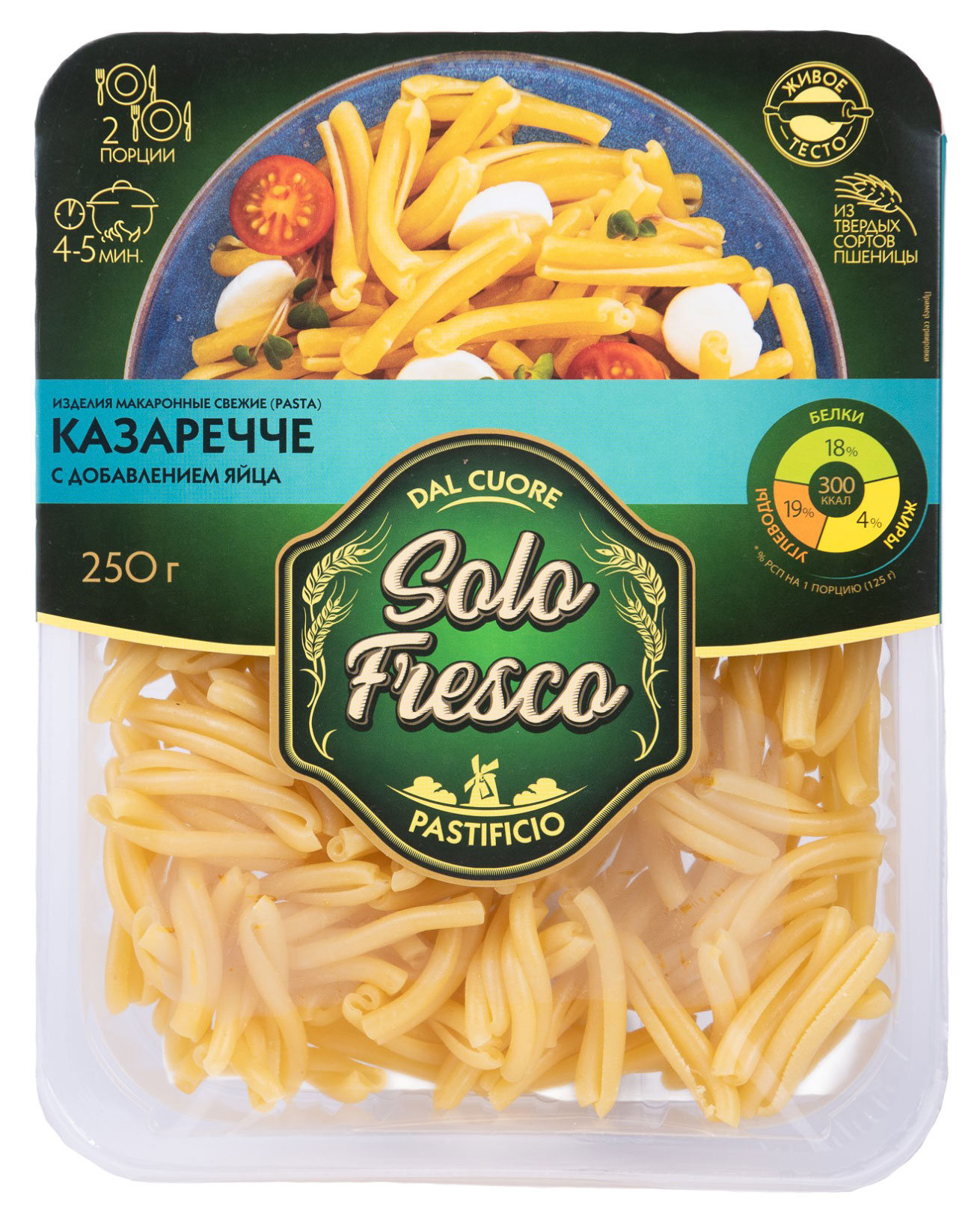 

Казаречче Solo Fresco с добавлением яйца, 250 г