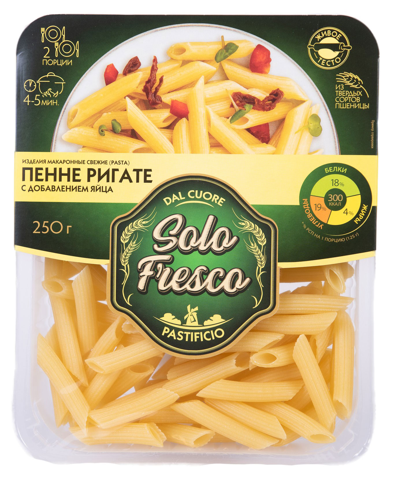 

Пенне ригате Solo Fresco с добавлением яйца, 250 г
