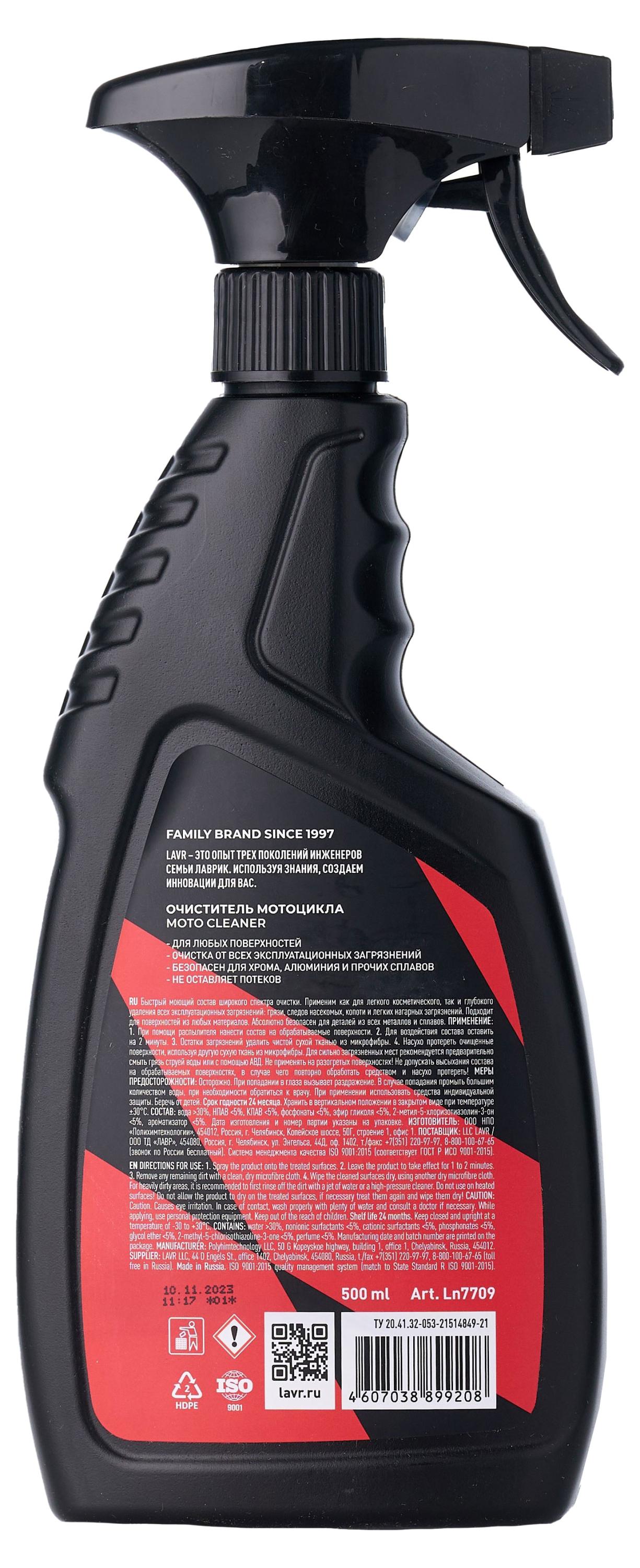 https://www.auchan.ru/files/original/30219749