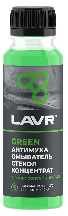 

Омыватель стекол LAVR Антимуха Green концентрат 1:40, 125 мл