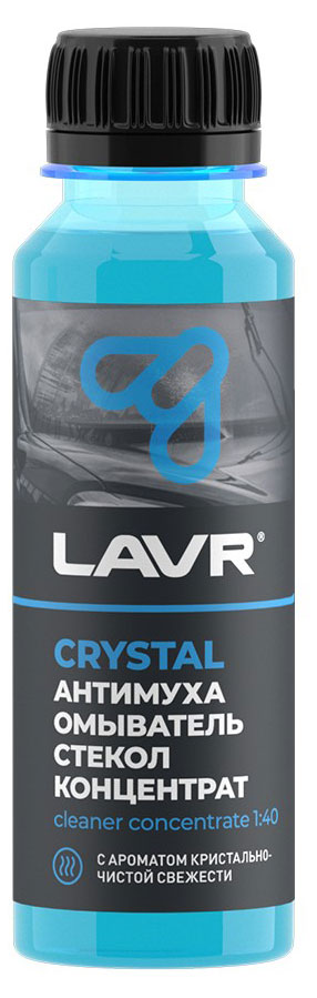 

Омыватель стекол LAVR Антимуха Crystal концентрат 1:40, 125 мл
