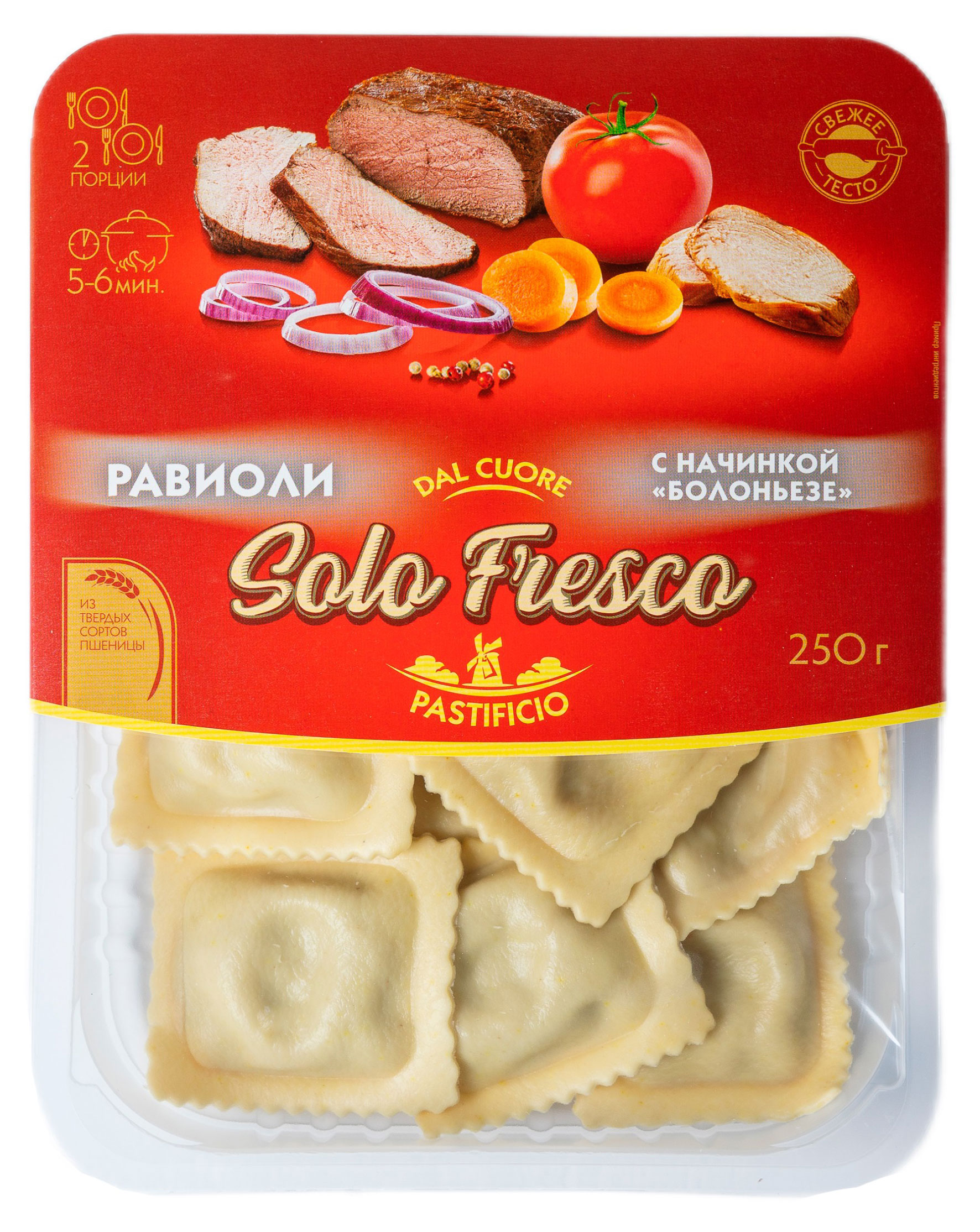 

Равиоли Solo Fresco с начинкой Болоньезе, 250 г