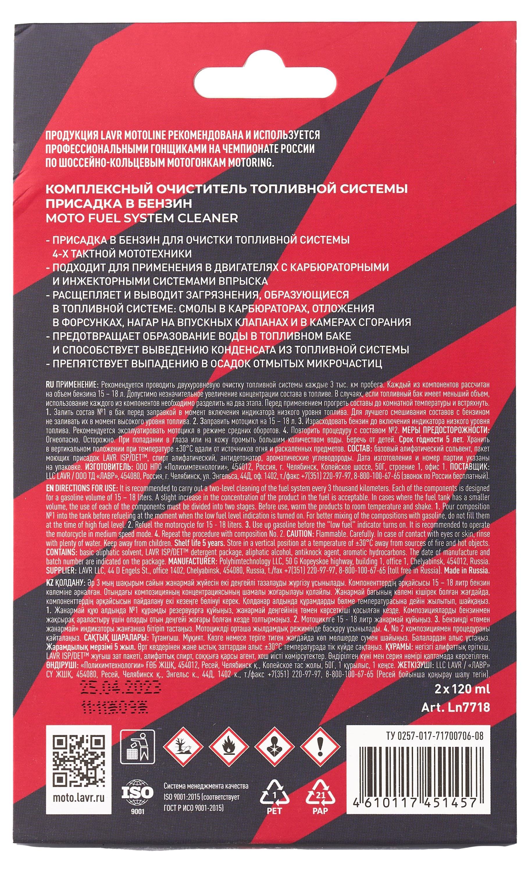 https://www.auchan.ru/files/original/30220105