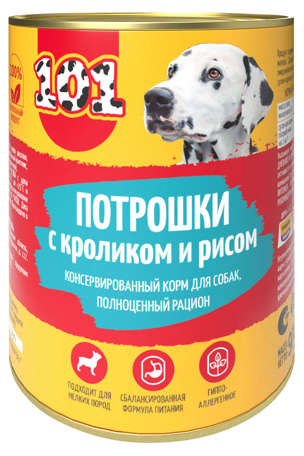 

Влажный корм для собак 101 потрошки с кроликом и рисом, 970 г