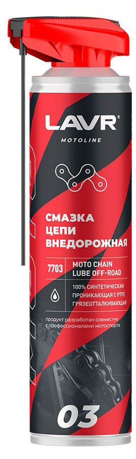 

Смазка цепи внедорожная LAVR Mото, 520 мл
