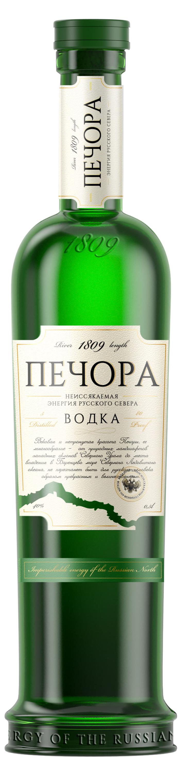 

Водка Печора Россия, 0,5 л