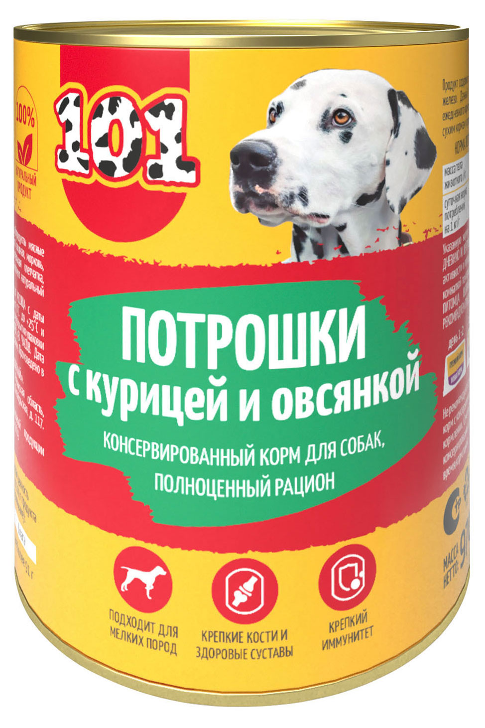 

Влажный корм для собак 101 потрошки с курицей и овсянкой, 970 г