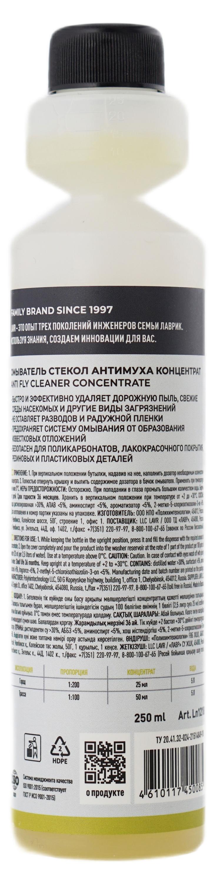 https://www.auchan.ru/files/original/30220457