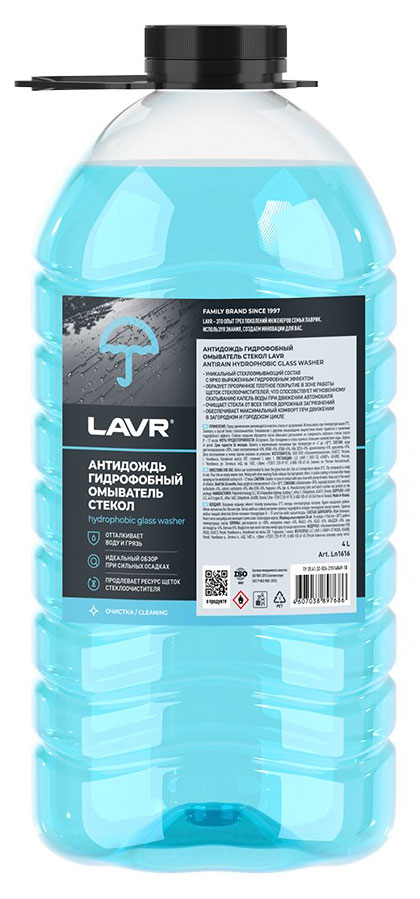 LAVR | Омыватель стекол LAVR Антидождь гидрофобный, 4 л