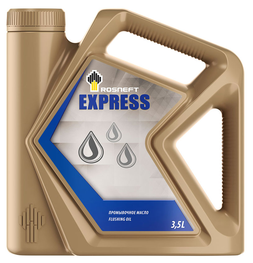 

Масло промывочное Роснефть Express, 3,5 л
