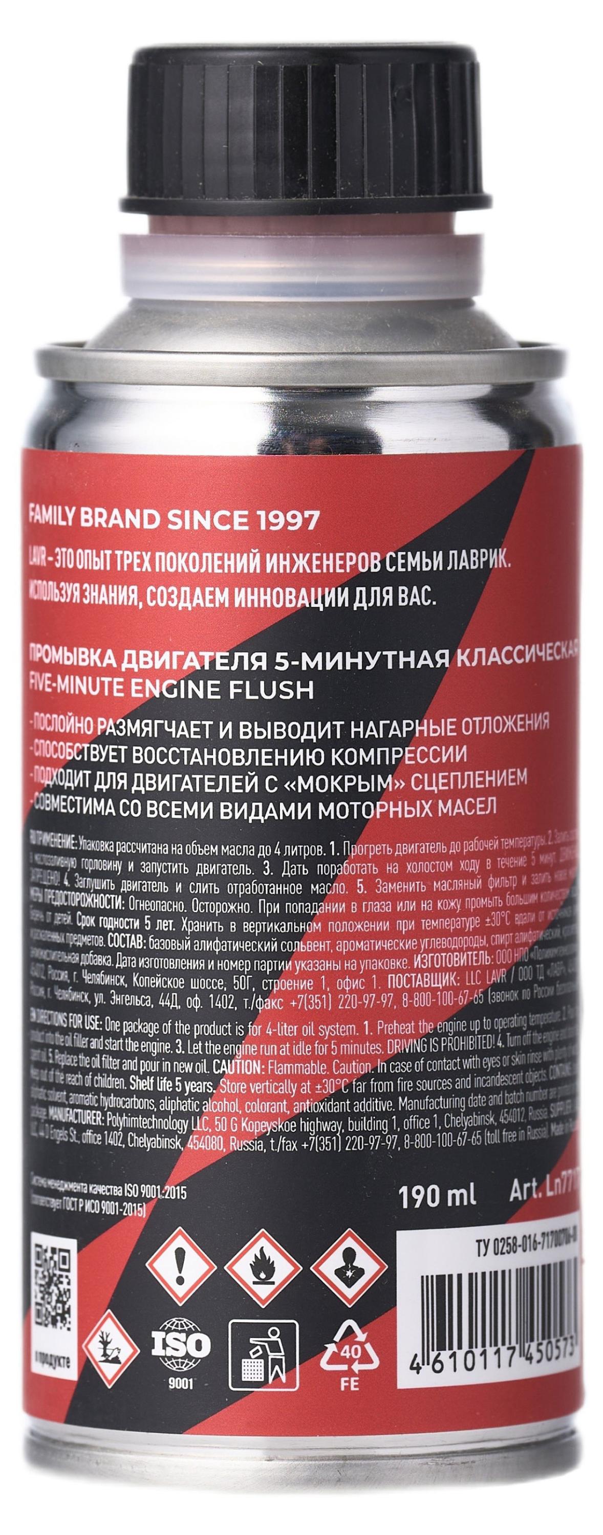 https://www.auchan.ru/files/original/30220741