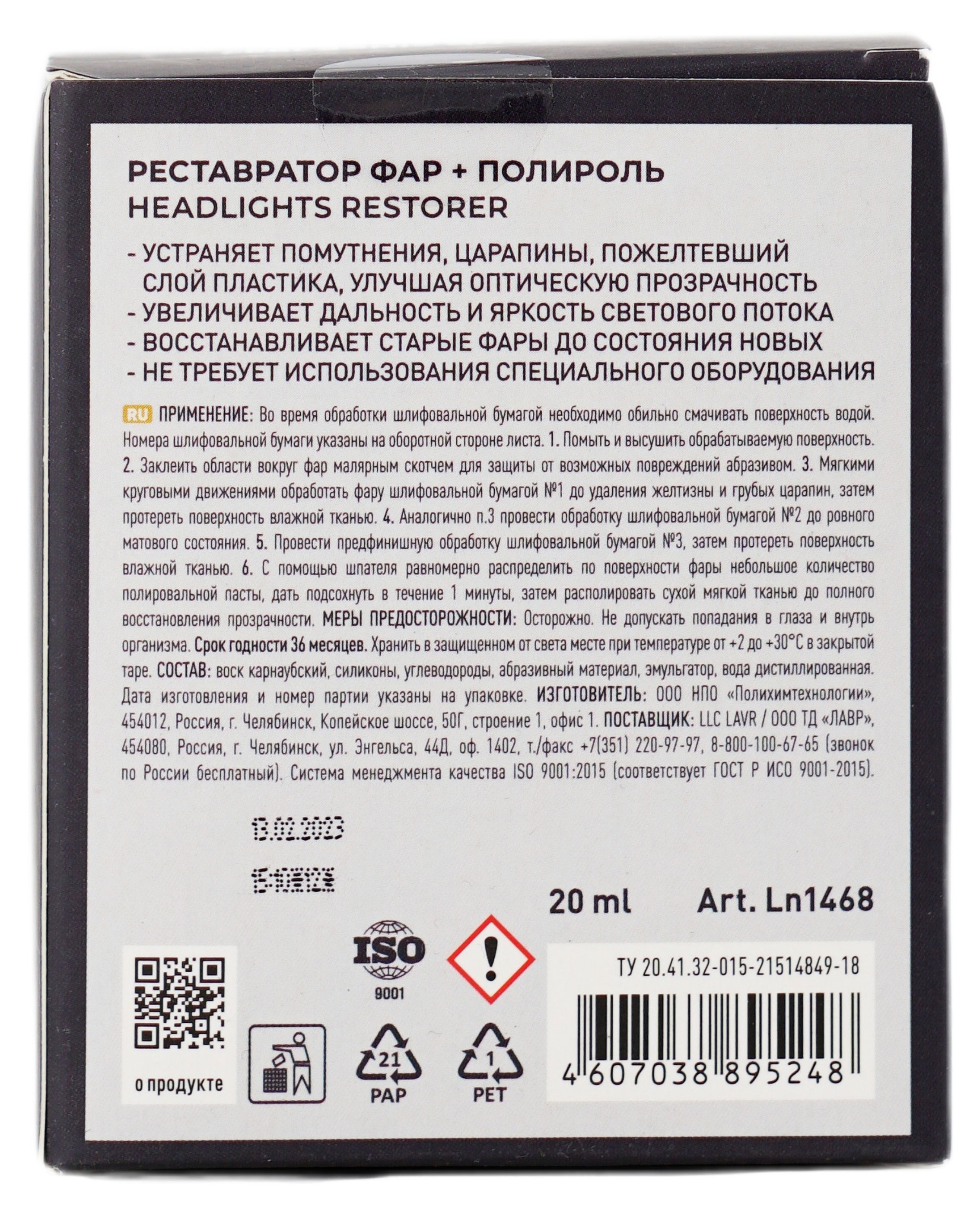 https://www.auchan.ru/files/original/30220889