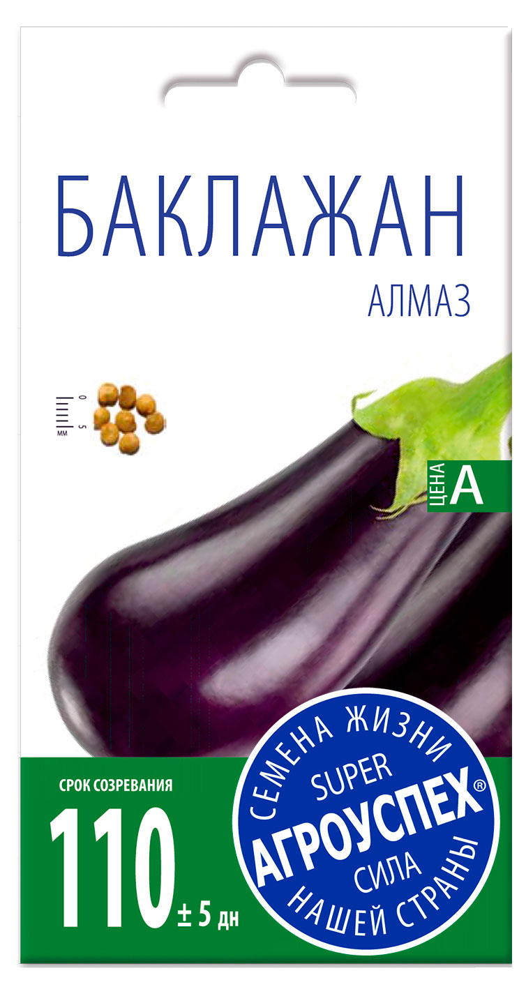 

Семена Агроуспех Баклажан алмаз средний, 0,3 г