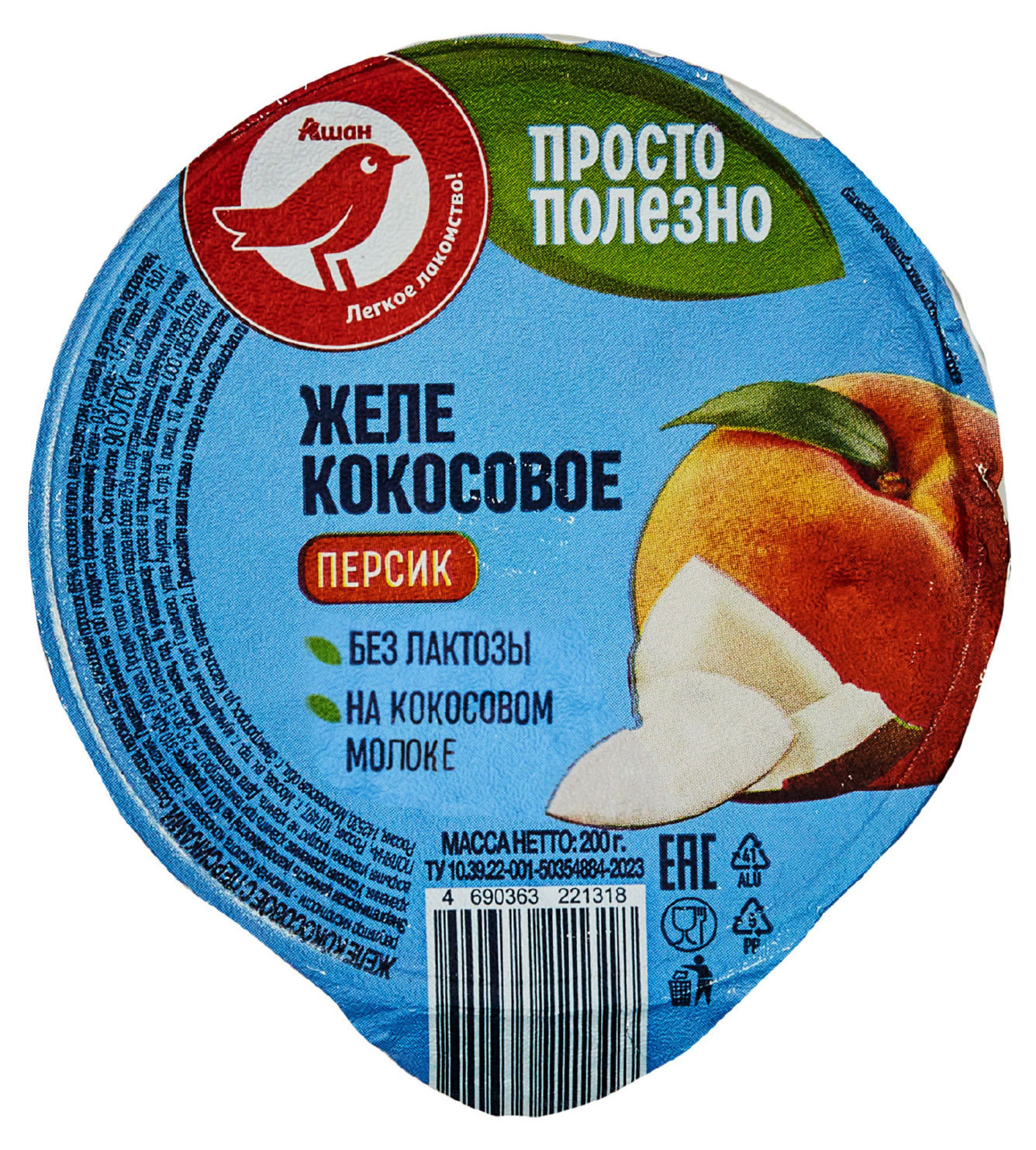 

Желе кокосовое АШАН Красная птица Персик на кокосовом молоке без лактозы, 150 г