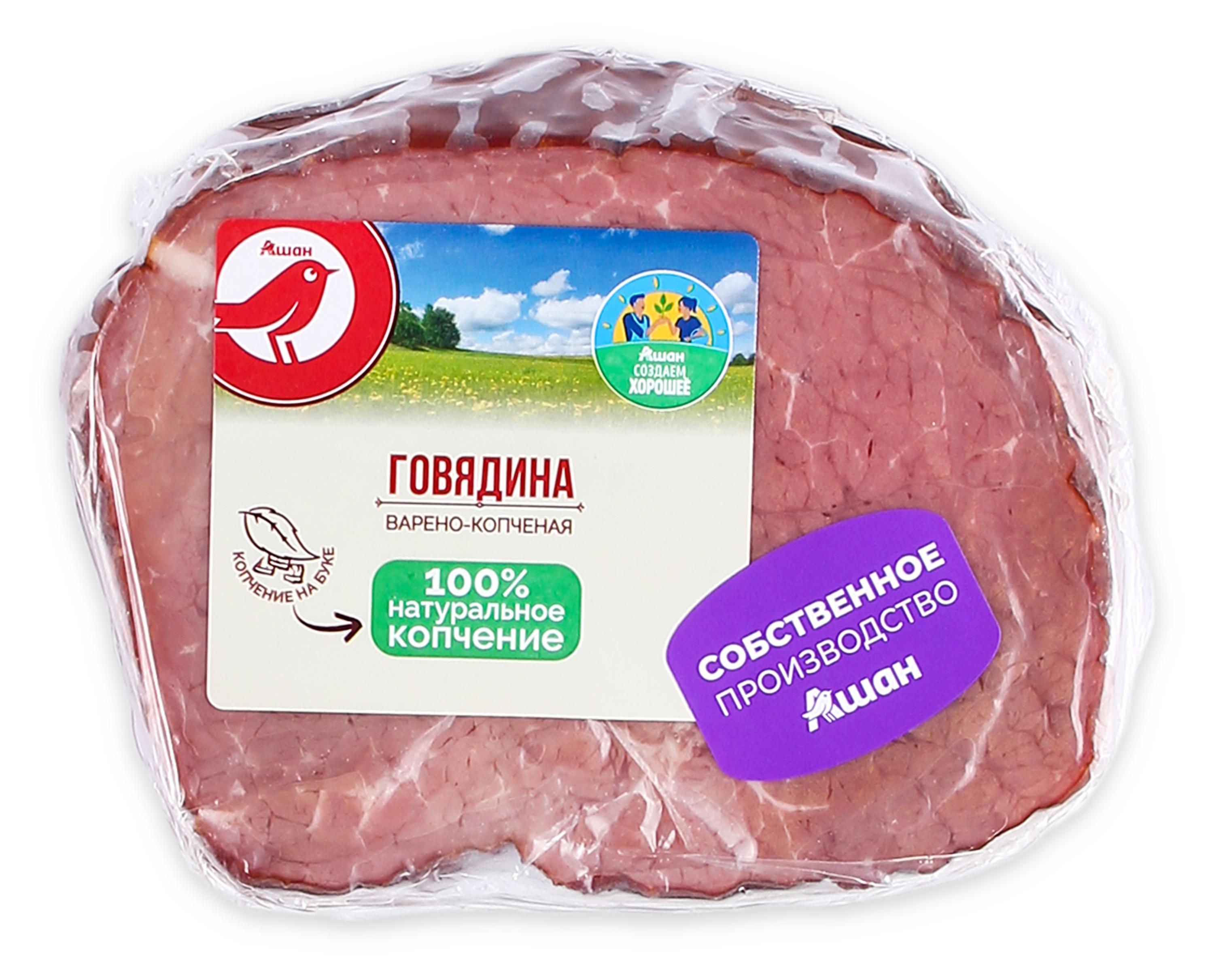 

Говядина варено-копченая АШАН Красная птица, вес