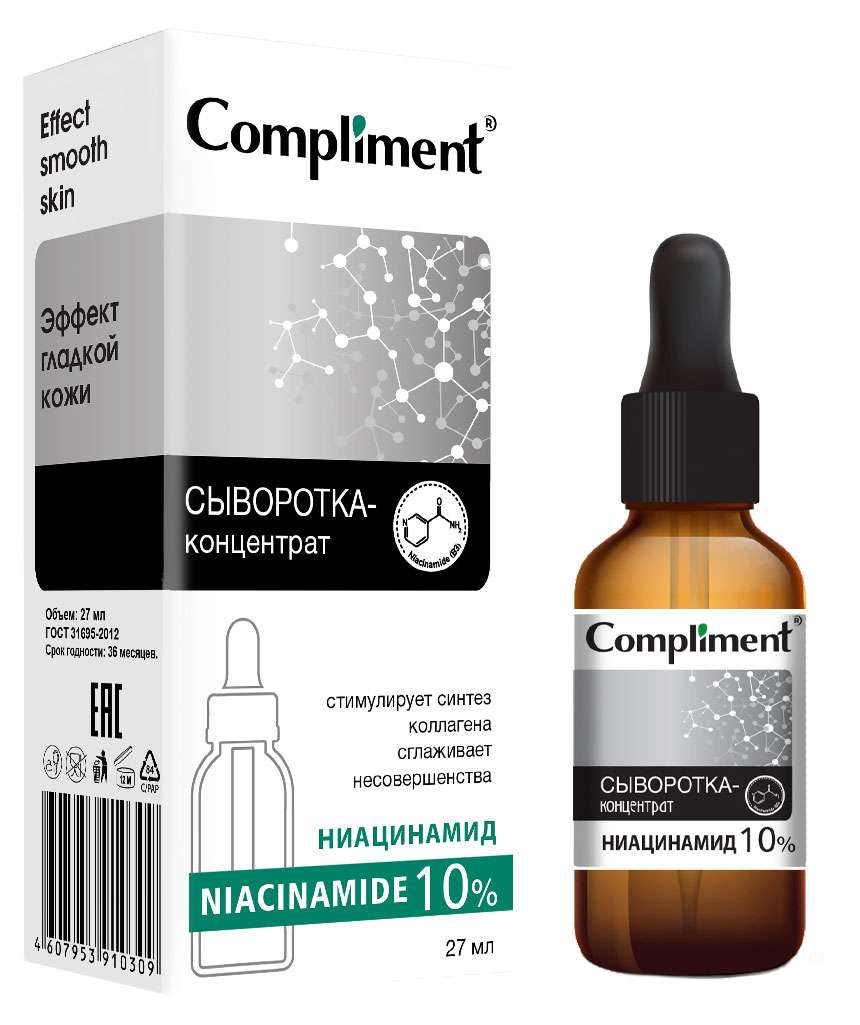 

Сыворотка-концентрат для лица Compliment Niacinamide, 27 мл
