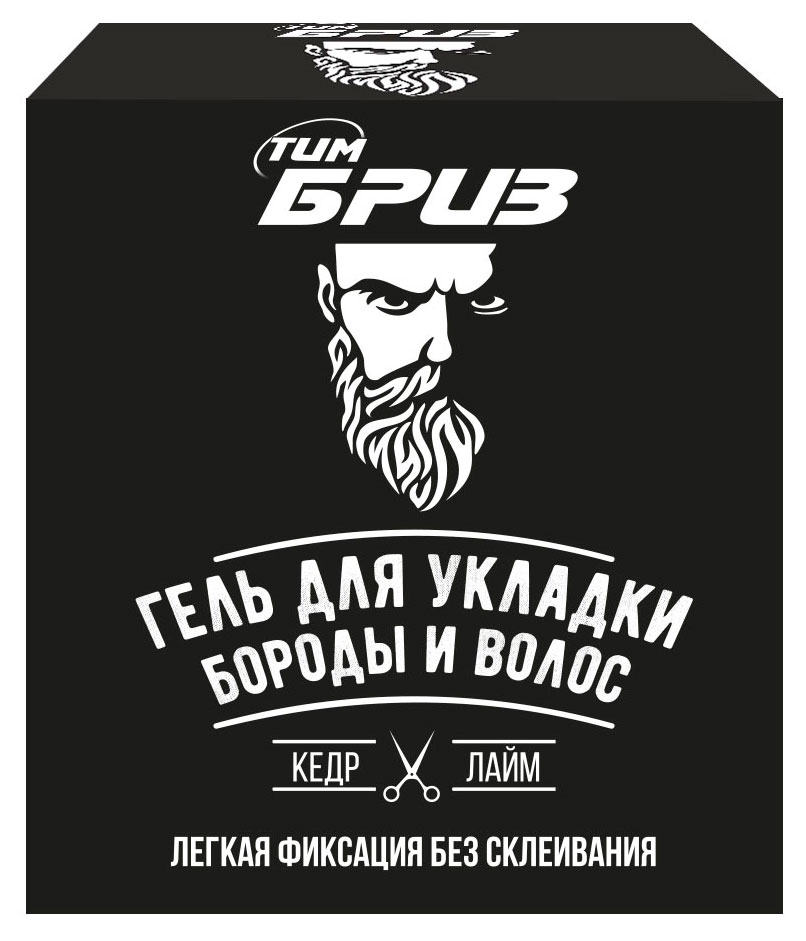 

Гель для укладки бороды и волос Тим Бриз, 100 мл