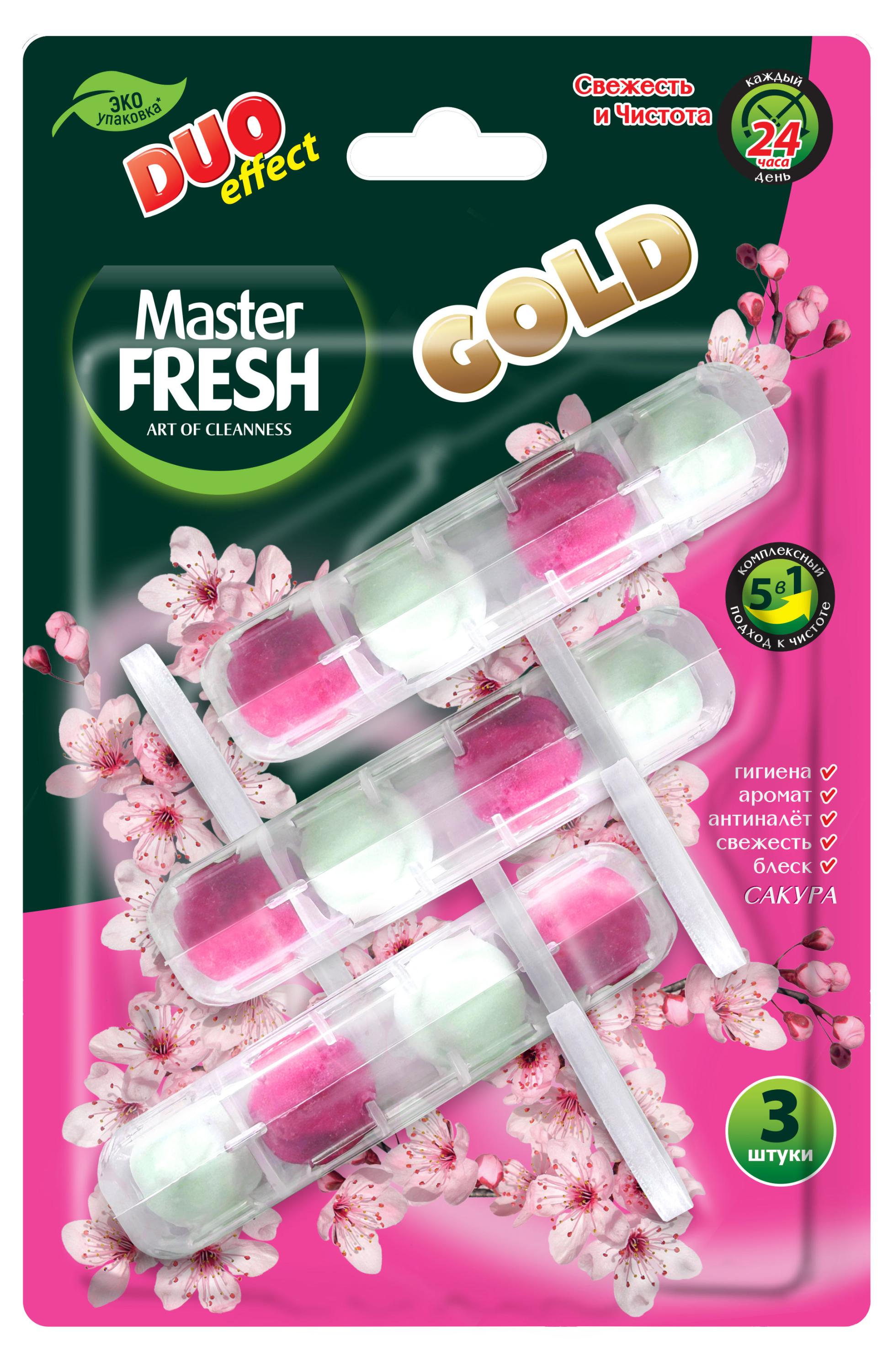 

Подвесной блок для унитаза Master Fresh Duo Effect 5в1 формула Gold Сакура, 3 шт
