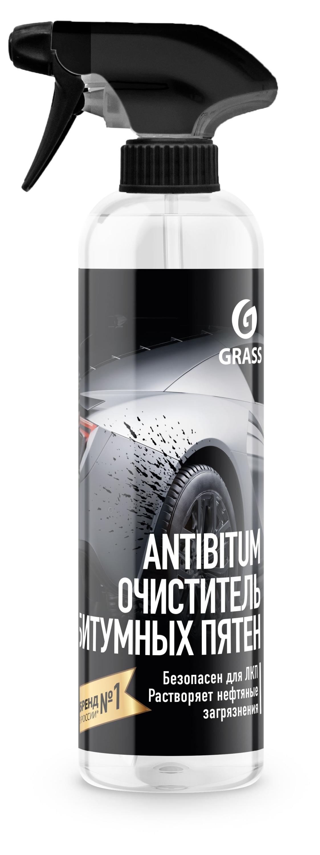 

Очиститель битумных пятен Grass Antibitum, 500 мл