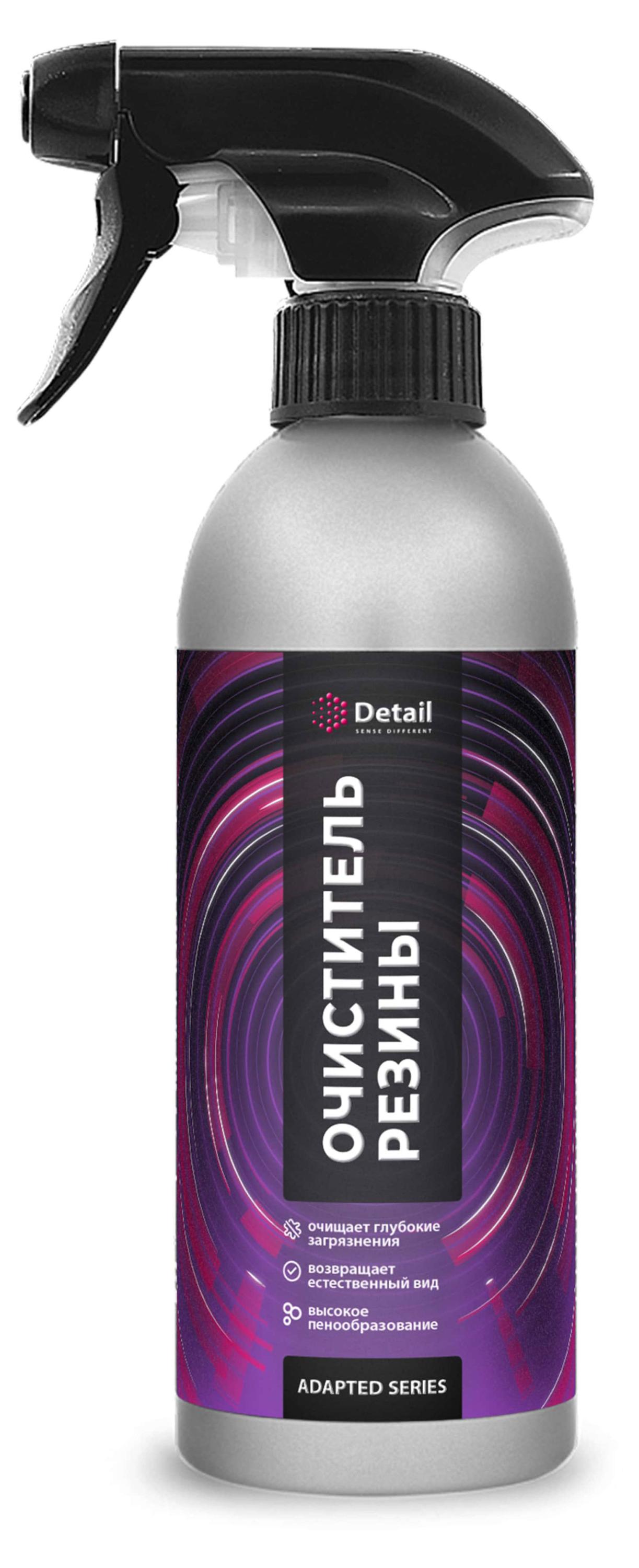 

Очиститель резины Detail Soft Cleaner Adapted Series, 500мл