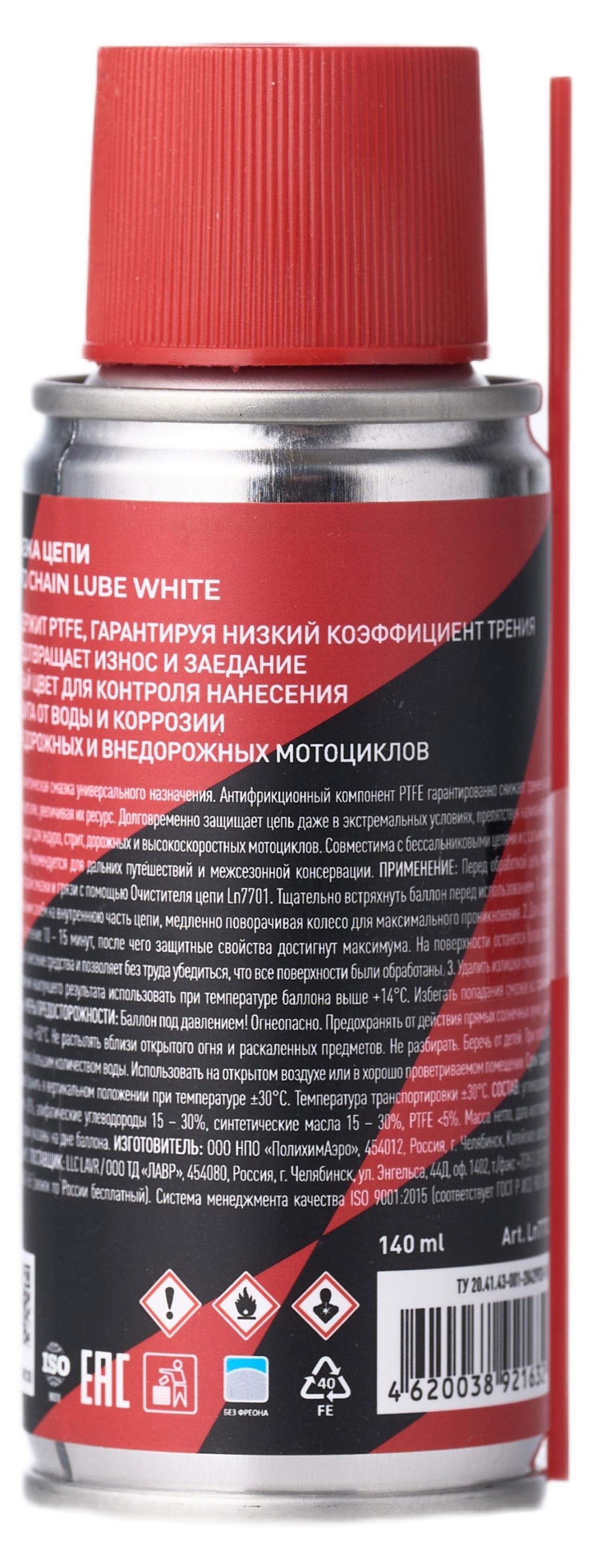 https://www.auchan.ru/files/original/30307844