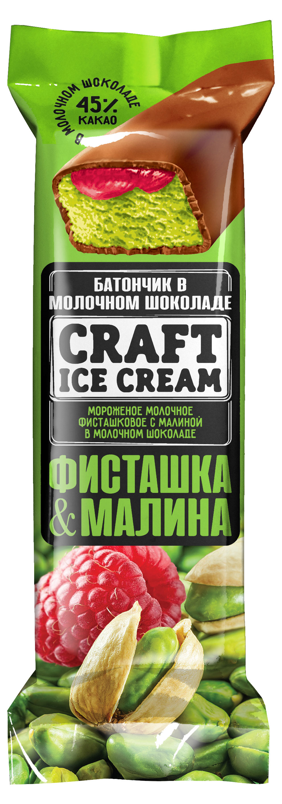 

Мороженое молочное Craft Ice Cream Фисташковое с малиной батончик БЗМЖ, 80 г