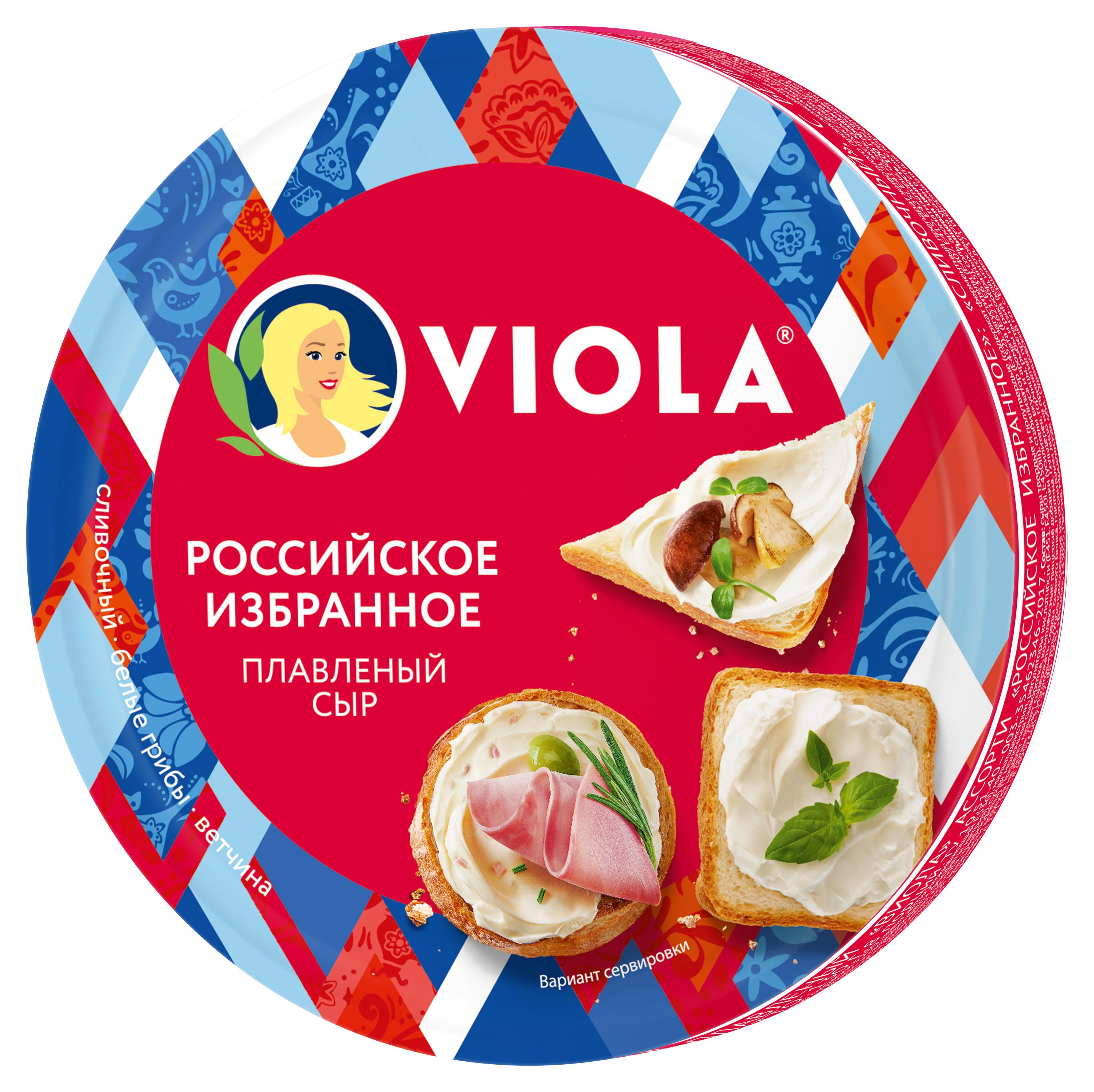 

Сыр плавленый Viola сливочный российское избранное белые грибы ветчина треугольники 45% БЗМЖ, 130 г