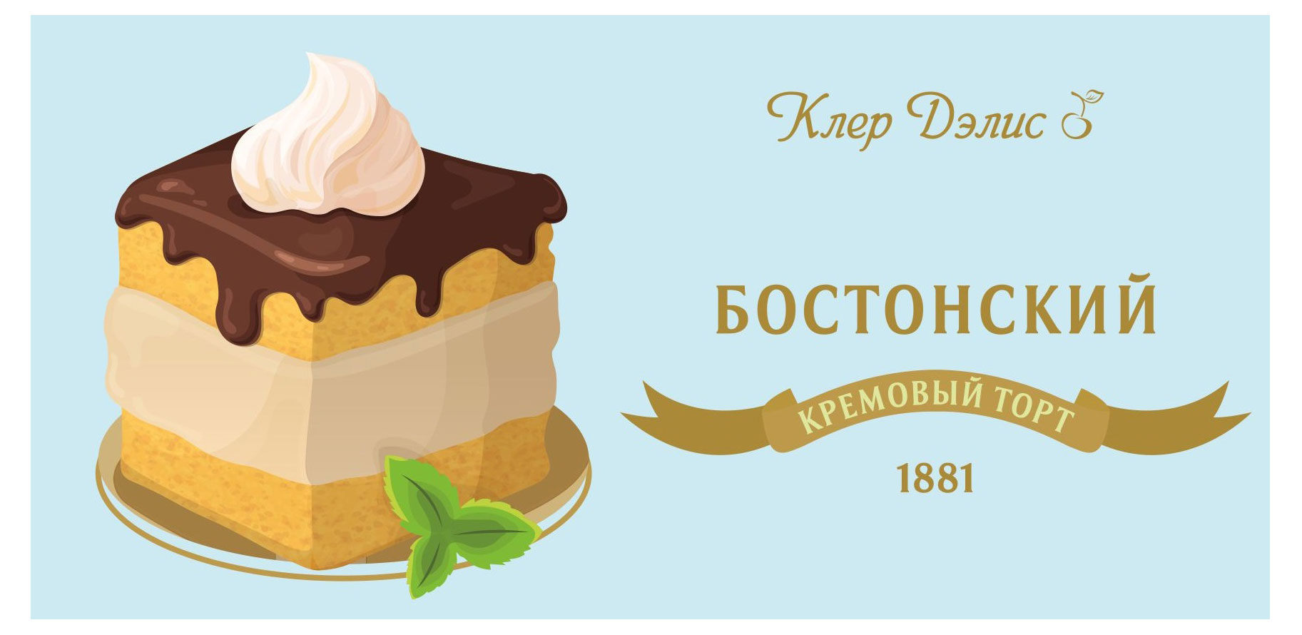 https://www.auchan.ru/files/original/30309548