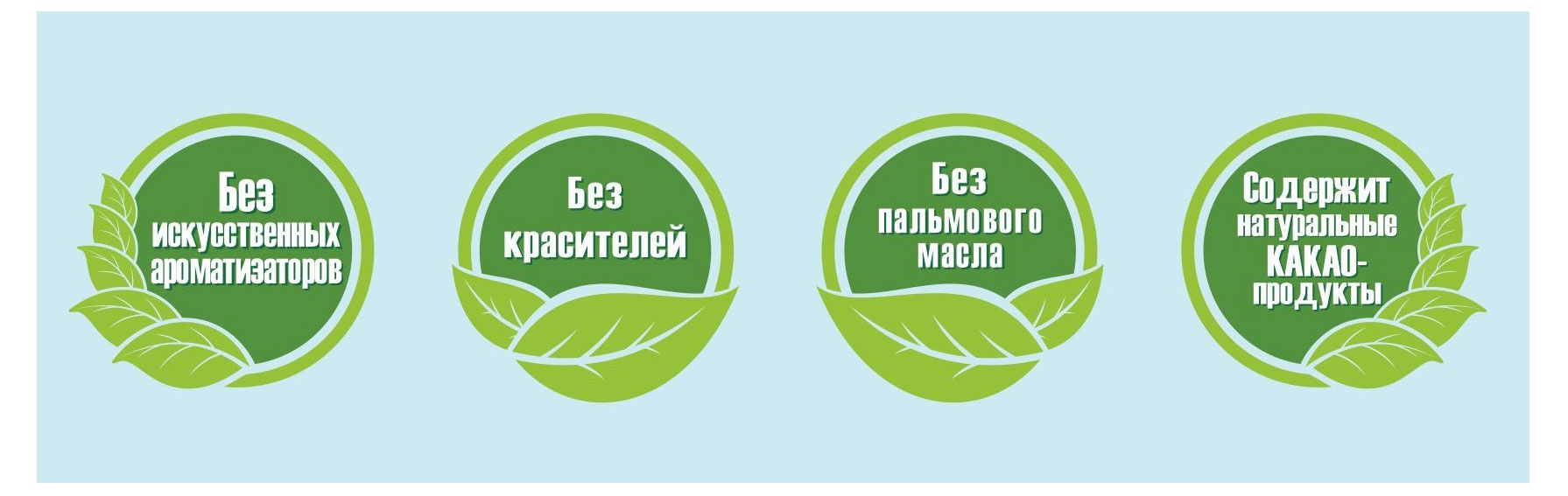 https://www.auchan.ru/files/original/30309560