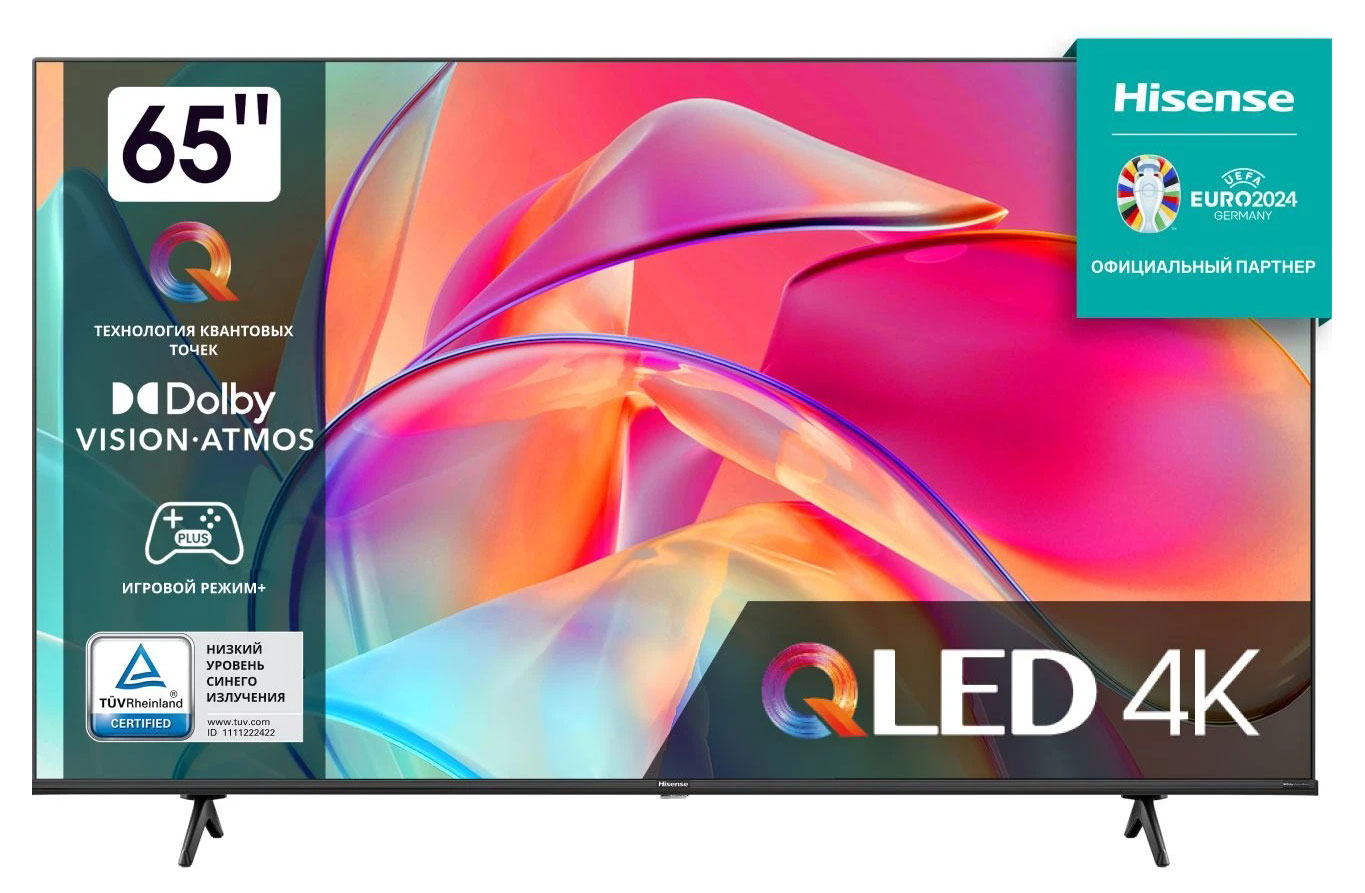 

Телевизор Hisense QLED 65E7KQ, 65''